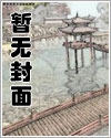 冬日恋歌：雪中的温暖邂逅